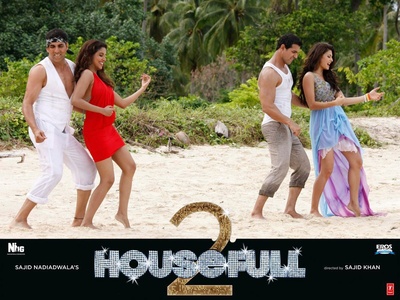 真爱满屋2：真假金龟婿剧照的剧照