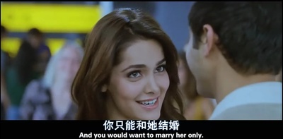 真爱满屋2：真假金龟婿剧照的剧照