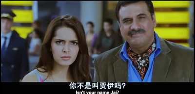 真爱满屋2：真假金龟婿剧照的剧照