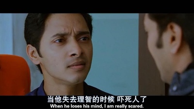 真爱满屋2：真假金龟婿剧照的剧照