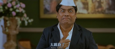 真爱满屋2：真假金龟婿剧照的剧照