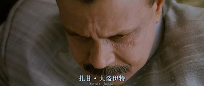 真爱满屋2：真假金龟婿剧照的剧照