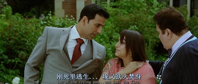 真爱满屋2：真假金龟婿剧照的剧照