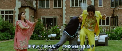 真爱满屋2：真假金龟婿剧照的剧照