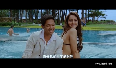 真爱满屋2：真假金龟婿剧照的剧照