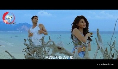 真爱满屋2：真假金龟婿剧照的剧照