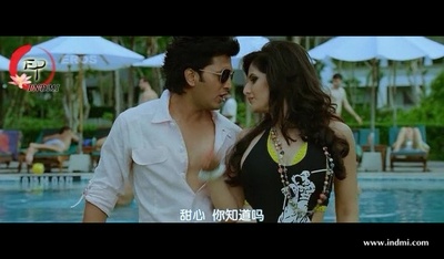 真爱满屋2：真假金龟婿剧照的剧照