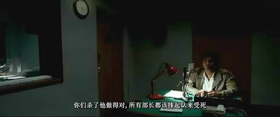 芭萨提的颜色剧照的剧照