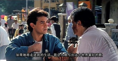 激情代价剧照的剧照