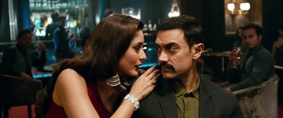 觅迹寻踪剧照的剧照