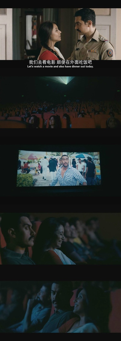 觅迹寻踪剧照的剧照