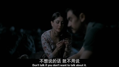 觅迹寻踪剧照的剧照