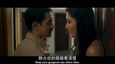 觅迹寻踪剧照的剧照