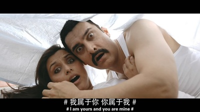 觅迹寻踪剧照的剧照