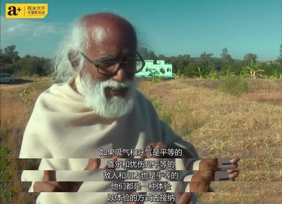 光明之下剧照的剧照