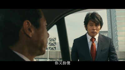 跳跃大搜查线3剧照的剧照