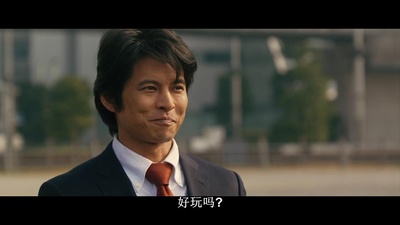 跳跃大搜查线3剧照的剧照