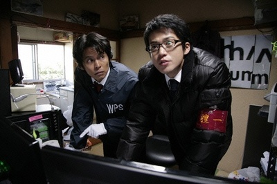 跳跃大搜查线3剧照的剧照