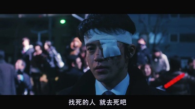 跳跃大搜查线3剧照的剧照