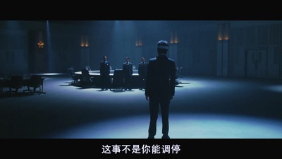 跳跃大搜查线3剧照的剧照