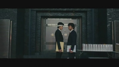 跳跃大搜查线3剧照的剧照