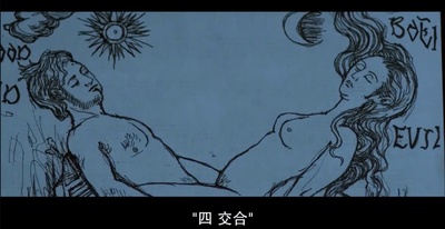 夜曲剧照的剧照