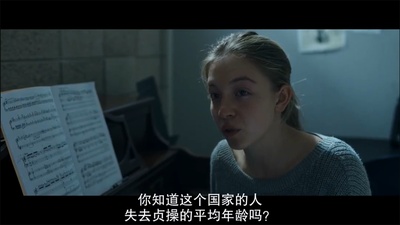 夜曲剧照的剧照