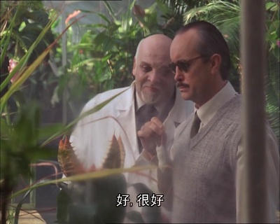 变种鲨鱼人剧照的剧照