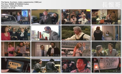 糖、蜂蜜、胡椒剧照的剧照