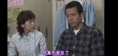 被涂乱的书剧照的剧照