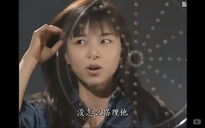 古畑任三郎  消失的名侦探剧照的剧照