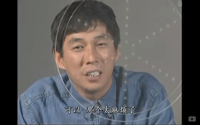 古畑任三郎  消失的名侦探剧照的剧照