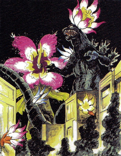 哥斯拉VS碧奥兰蒂剧照的剧照