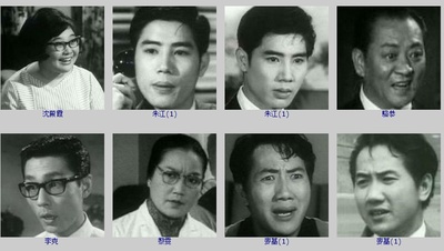 四姊妹剧照的剧照