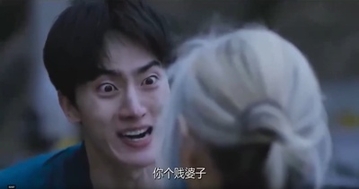 老妇人剧照的剧照