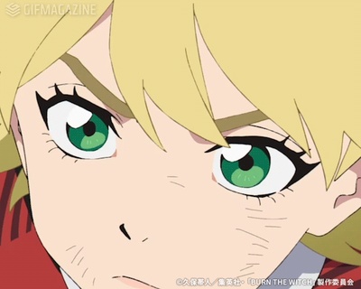 龙与魔女剧照的剧照