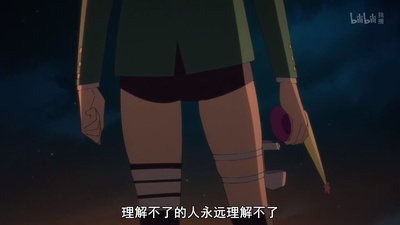 龙与魔女剧照的剧照