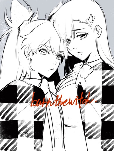 龙与魔女剧照的剧照