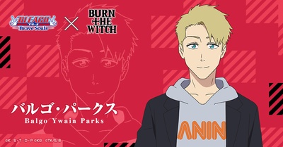 龙与魔女剧照的剧照