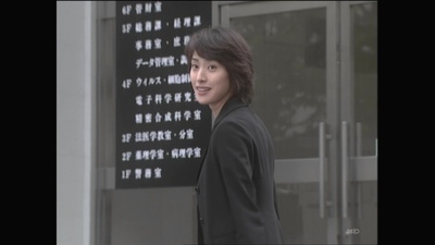 女检死官剧照的剧照