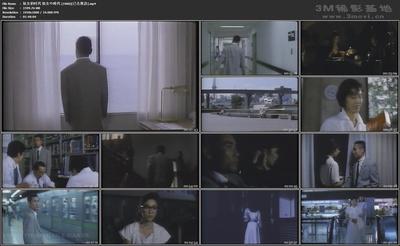 妖女的时代剧照的剧照