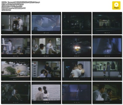 妖女的时代剧照的剧照