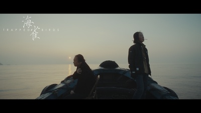 海雀剧照的剧照