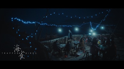 海雀剧照的剧照