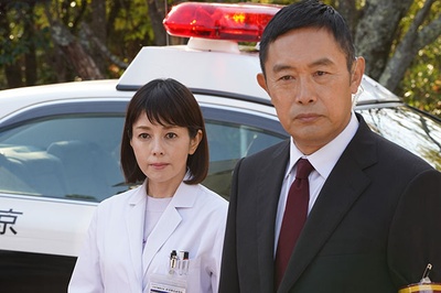 科搜研之女 2019新春特别篇剧照的剧照