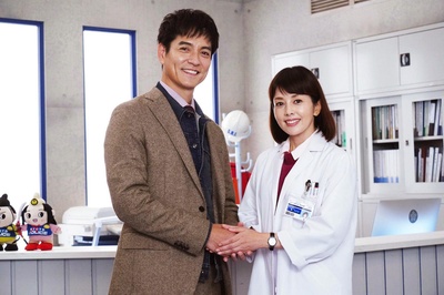 科搜研之女 2019新春特别篇剧照的剧照