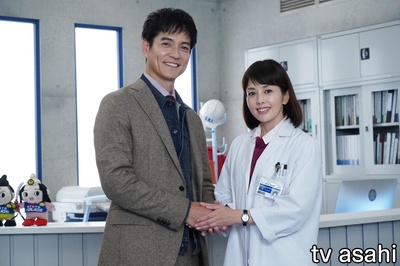 科搜研之女 2019新春特别篇剧照的剧照