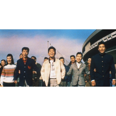 人往高处走剧照的剧照