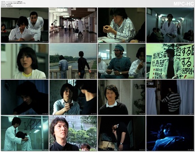 希波克拉底的弟子们剧照的剧照