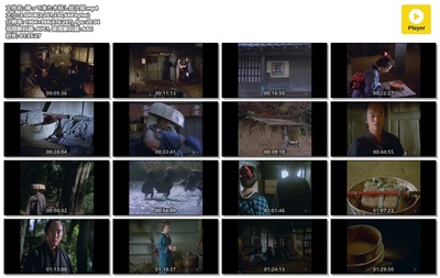 归来的木枯纹次郎剧照的剧照